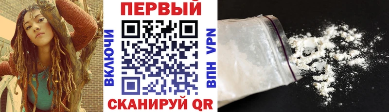 blacksprut рабочий сайт  Белгород  АМФ Розовый 