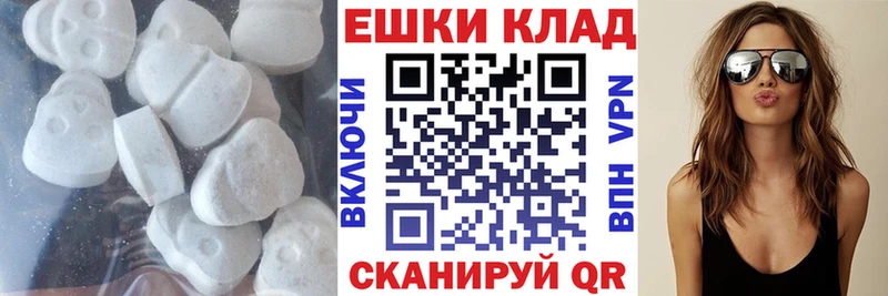 blacksprut ONION  Белгород  Экстази ешки 