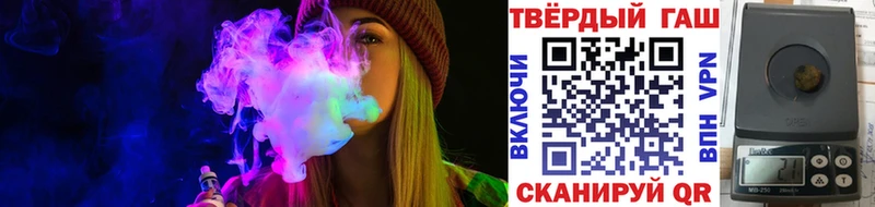 купить  сайты  Белгород  ГАШИШ гашик 