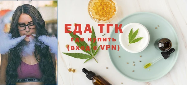 скорость Алексеевка