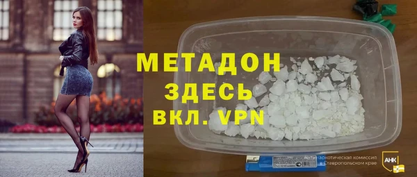 гидропоника Алзамай