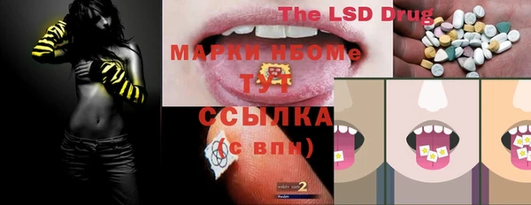 скорость Алексеевка