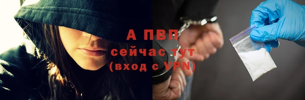 скорость Алексеевка