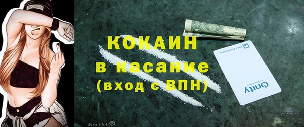 скорость Алексеевка