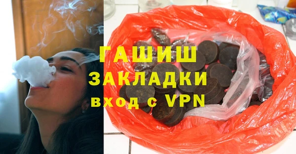 гидропоника Алзамай