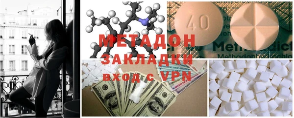 гидропоника Алзамай