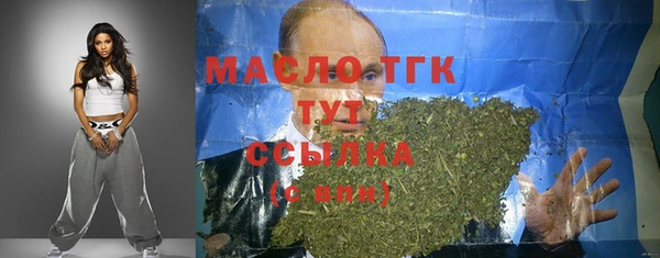 гидропоника Алзамай