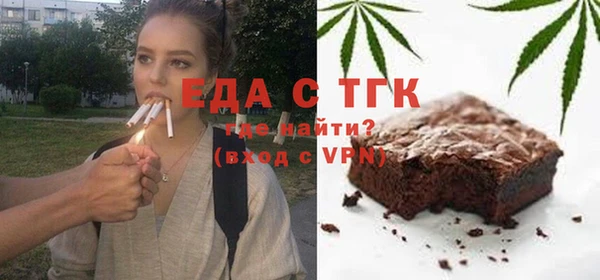 скорость Алексеевка