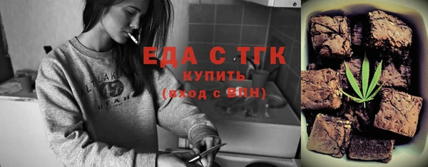 гидропоника Алзамай