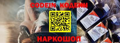 ALPHA-PVP Апрелевка