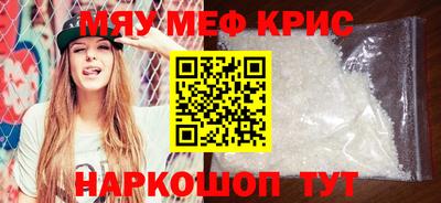 герыч Аргун