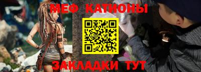 герыч Аргун