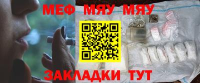 ALPHA-PVP Апрелевка