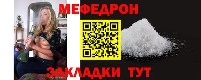круглые Апшеронск