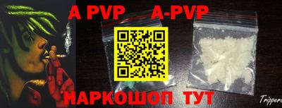 круглые Апшеронск