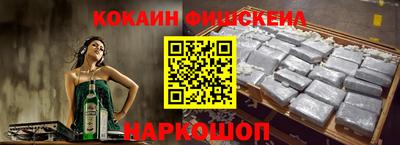 ALPHA-PVP Апрелевка
