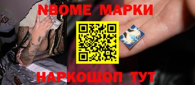 герыч Аргун