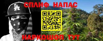 ALPHA-PVP Апрелевка