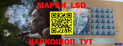 ALPHA-PVP Апрелевка