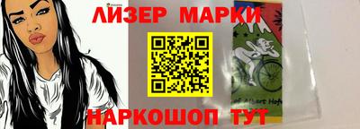 ALPHA-PVP Апрелевка
