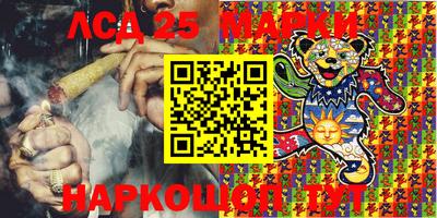 герыч Аргун