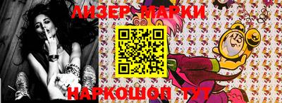 ALPHA-PVP Апрелевка