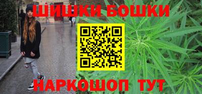 круглые Апшеронск