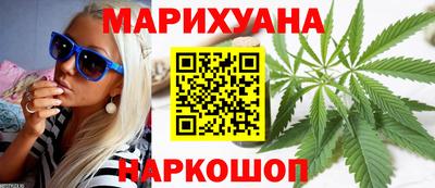 ALPHA-PVP Апрелевка