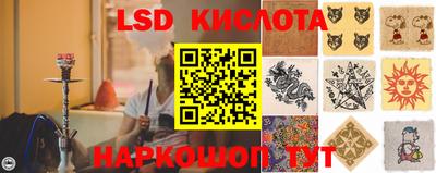 герыч Аргун