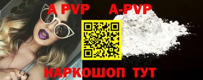 герыч Аргун