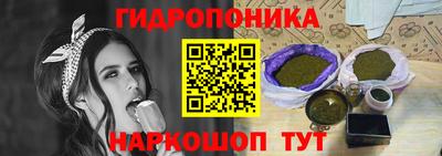 ALPHA-PVP Апрелевка