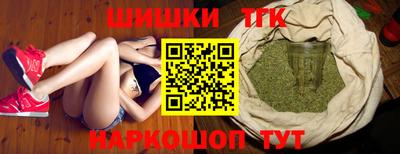 герыч Аргун