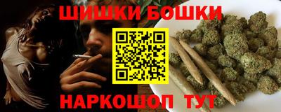 ALPHA-PVP Апрелевка