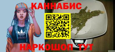 герыч Аргун