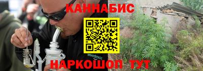 герыч Аргун