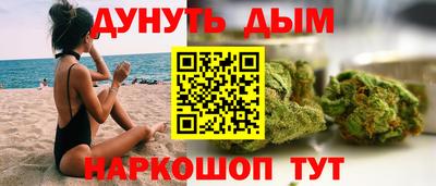 герыч Аргун