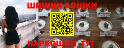 круглые Апшеронск