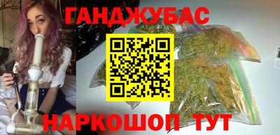 герыч Аргун