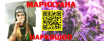 герыч Аргун
