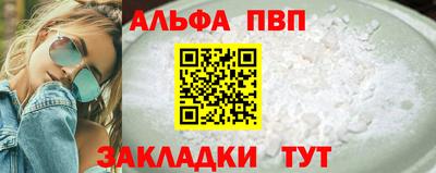 герыч Аргун