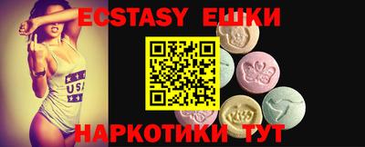 ALPHA-PVP Апрелевка