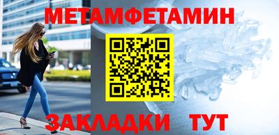 герыч Аргун