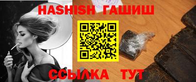 герыч Аргун