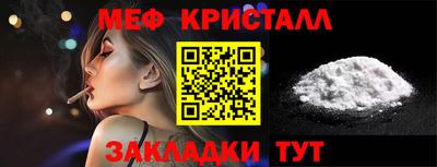 герыч Аргун