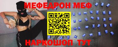 герыч Аргун