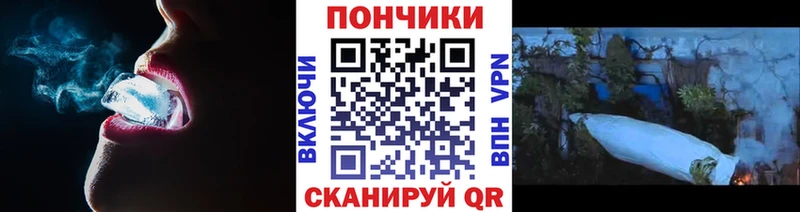 кракен ССЫЛКА  Белгород  МАРИХУАНА тримм  купить  